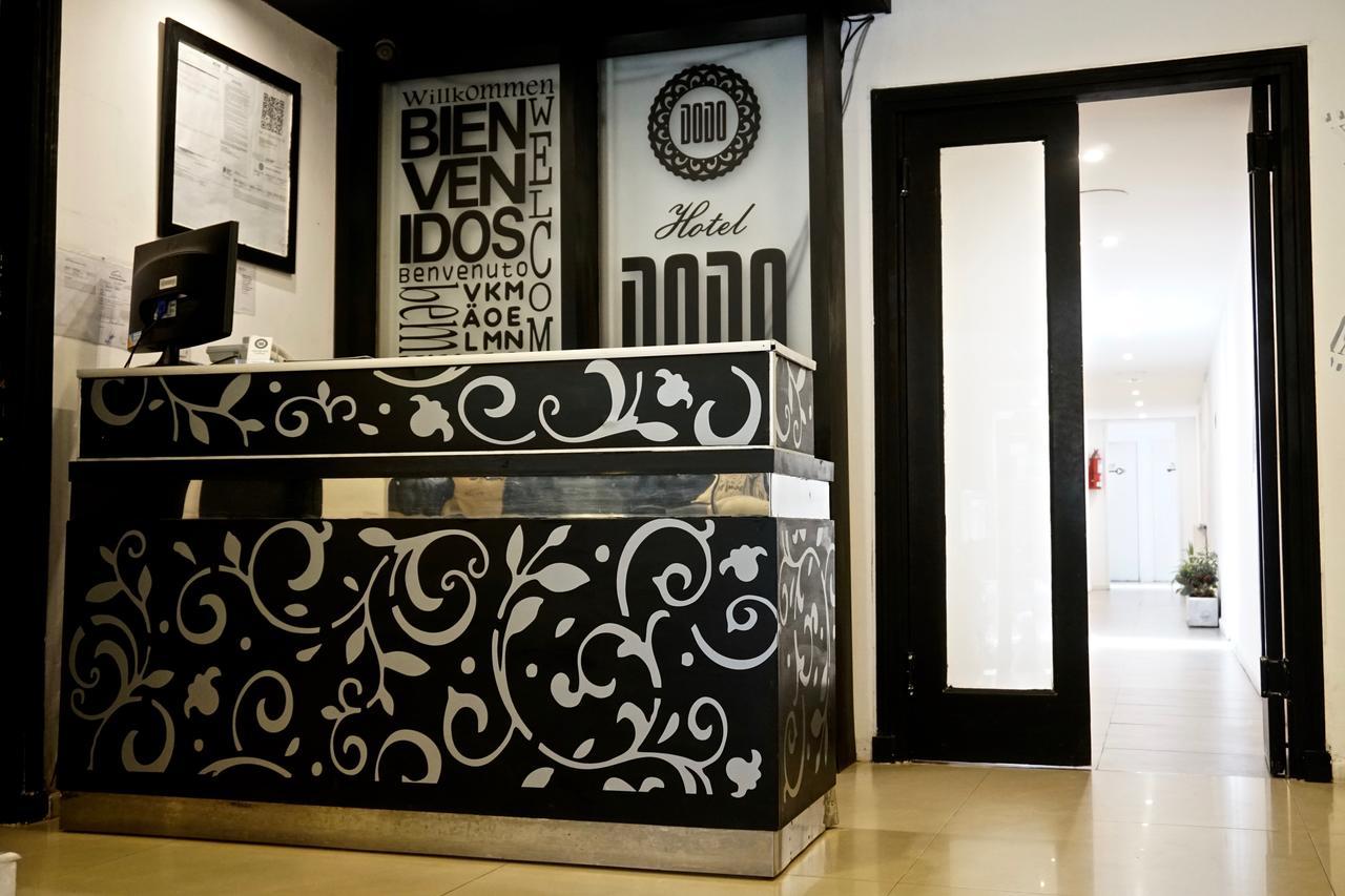 Dodo Suites Mar del Plata Exteriér fotografie